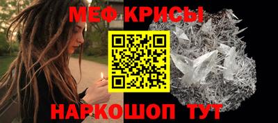 дживик Канаш