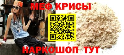 дживик Кандалакша
