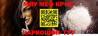 дживик Кандалакша