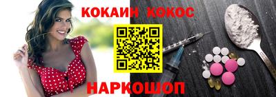 мдма Камышлов