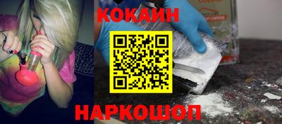 дживик Канаш