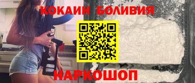 дживик Кандалакша