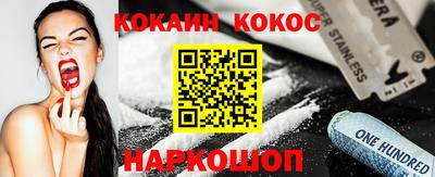 дживик Кандалакша