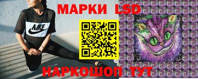 мдма Камышлов