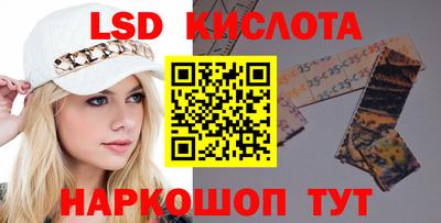 дживик Канаш