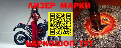 дживик Кандалакша