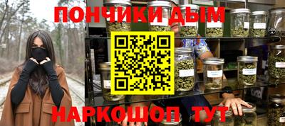 мдма Камышлов