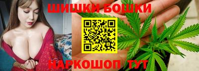 мдма Камышлов