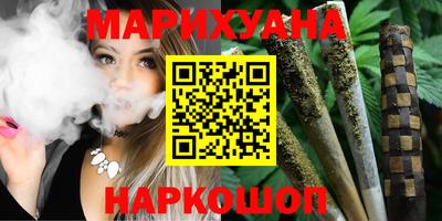 мдма Камышлов