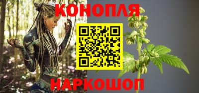 дживик Канаш