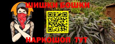 мдма Камышлов