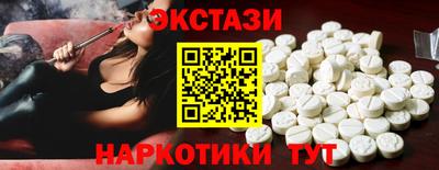 дживик Кандалакша