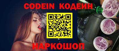 дживик Канаш