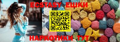 дживик Кандалакша