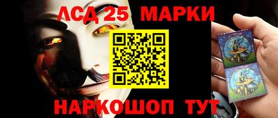 мдма Камышлов