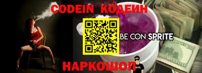 дживик Канаш