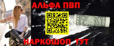 дживик Канаш