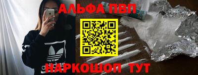 дживик Кандалакша
