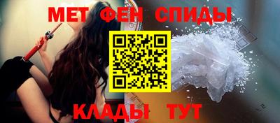 дживик Кандалакша