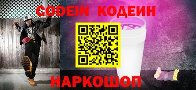 мдма Камышлов