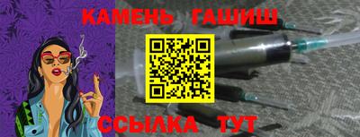 дживик Кандалакша