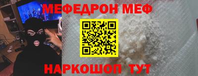 дживик Кандалакша