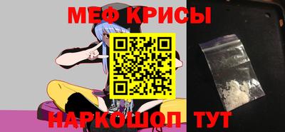 дживик Кандалакша